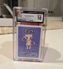 CGC Gem Mint 10 2019 Pokemon Old Maid 5 Card Bundle - Image 1