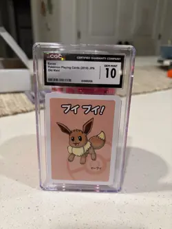 CGC Gem Mint 10 2019 Pokemon Old Maid 5 Card Bundle - Image 2