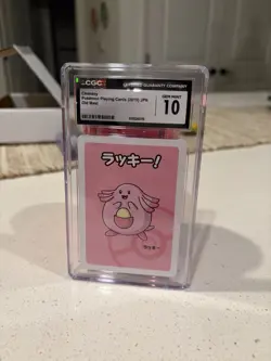 CGC Gem Mint 10 2019 Pokemon Old Maid 5 Card Bundle - Image 4
