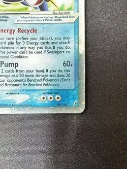 Pokemon Swampert ex 98/100 Crystal Guardians Holo MP/Damaged - Image 2
