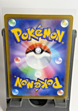 Diancie 186/172 | AR | Pokemon TCG S12a: Vstar Universe | Japanese | NM - Image 2