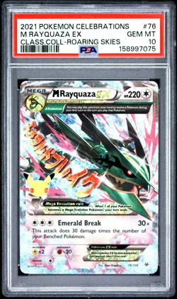 2021 POKEMON CELEBRATIONS CLASSIC COLLECTION #76 M RAYQUAZA EX PSA 10 - Image 1