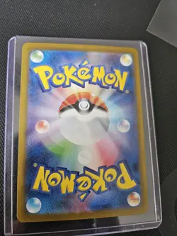 Pokemon TCG Glaceon EX 206/187 Sv8a: Terastal Festival NM Condition - Image 2