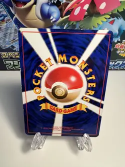 [LP] Pokemon-Sabrina's Kadabra-City Gym Decks 064 Japanese US SELLER - Image 2