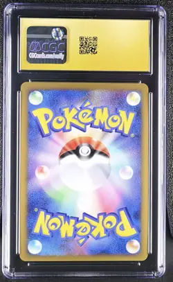Pokemon Arceus 008/017 Holo Japanese 1st Edition Fire Deck - CGC 10 PRISTINE - Image 2