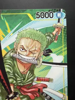 2023 One Piece Japanese Promo Meet Up Event August Roronoa Zoro #P-042 - Image 3