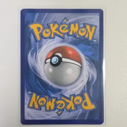 Pokemon TCG Umbreon GX 80/149 SM Base Set Ultra Rare Holo English HP 200 - Image 2