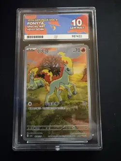 Pokemon TCG Chinese Ponyta 0107/07 - Gem Pack 4 - ACE 10 Perfect Subgrades - Image 1
