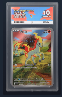 Pokemon TCG Chinese Ponyta 0107/07 - Gem Pack 4 - ACE 10 Perfect Subgrades - Image 4