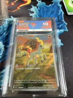 Pokemon TCG Ponyta Special Art Foil 0107/07 Chinese 2026 Gem Pack Vol.4 Ace 10 - Image 1