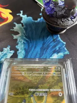 Pokemon TCG Ponyta Special Art Foil 0107/07 Chinese 2026 Gem Pack Vol.4 Ace 10 - Image 4