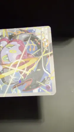 HP - Pokemon Card Hoopa 155/XY-P Promo 2015 Holo Nintendo Japanese - Image 2