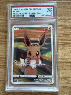 PSA 9 Eevee Scream Munch Full Art Promo 287/SM-P Japanese Pokemon Card 2018 - Image 1