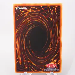 Yu-Gi-Oh yugioh Widespread Ruin P5-08 Ultra Parallel Rare NM Japanese r020 - Image 2