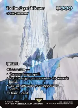 To the Crystal Tower - Cryptic Command (Showcase) [FINAL FANTASY : Through the A - Image 1