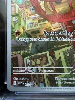 CGC 10 Riolu MEP 010 Mega Evolution Pokemon Center Exclusive ETB Promo - Image 5