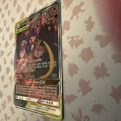 Pokemon TCG Naganadel & Guzzlord GX 224/236 Alternate Art Cosmic Eclipse NM - Image 3