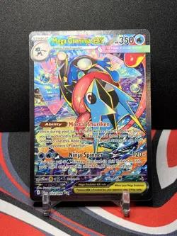 Mega Greninja ex 116/086 Special Illustration Rare NM Chaos Rising Pokemon TCG - Image 1