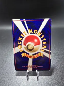 Pokemon TCG 2000 Japanese Neo Revelation Ho-oh No.250 Holo [US] - Image 2
