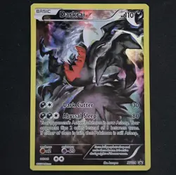 Darkrai XY114 Holo Promo 2016 XY Promo Pokemon NM/M - Image 1