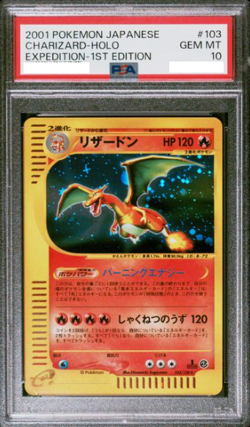PSA 10 Pokemon Card e Charizard Expedition 1st Edition Holo 103/128 Japan - Image 1