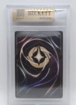 2026 Disney Lorcana Wilds Unknown Merida Formidable Archer BGS Pristine 10 - Image 2