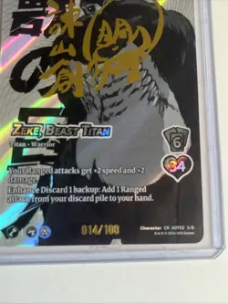 Attack On Titan Zeke Beast Titan Card Serial Number /100 - Image 3
