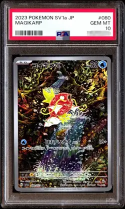 PSA 10 Gem Mint Magikarp 080/073 SV1a Triplet Beat AR Alt Art 2023 Japanese Card - Image 1