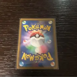 Pokemon Card Game Misty's Request Favor SR sm11 104/094 Trainer's Holo 2019 - Image 2