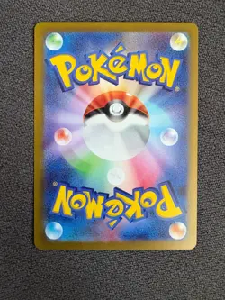 Voltorb 238/190 Japanese Holo Shiny Pokemon TCG Card Shiny Treasures NEAR MINT - Image 2