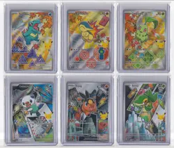Pokemon TCG First Partner Series 2 Illustration Collection Full Set Of 9 MINT!!! - Image 2