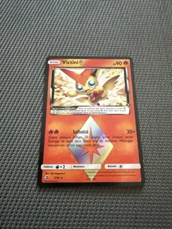 Carte Pokemon Victini 7/70 Majeste Des Dragons FR - Image 1