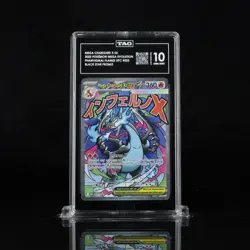Mega Charizard X EX 023 Promo - TAG 10 - Pokemon Card - Blackstar Promo - NM - Image 1
