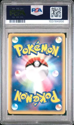 PSA 8 Latias Delta 041/086 Holo 1st Edition Delta Pokemon Card Japanese 2005 - Image 2
