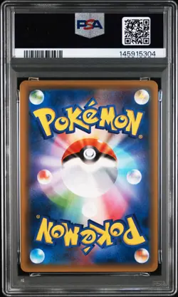 2018 POKEMON JAPANESE SUN & MOON TAG BOLT #038 GENGAR & MIMIKYU GX PSA 10 - Image 2