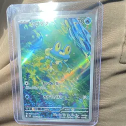 The Pokemon Company Pokemon TCG Froakie SV6 AR Holo 086/083 70HP Japanese 2024 - Image 1
