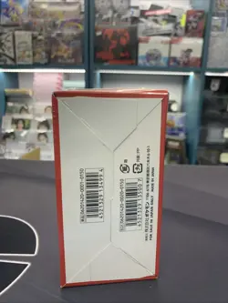 2014 Japanese Pokemon Card Game XY3 Rising Fist 1st Edition Box - Image 2