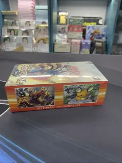 2014 Japanese Pokemon Card Game XY3 Rising Fist 1st Edition Box - Image 5