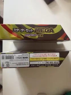 2x Pokemon Japanese Mega Gengar Ex Starter Deck - Image 2