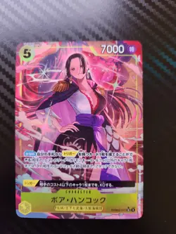 Boa Hancock PRB02-017 One Piece TCG the Best Vol 2 SR Alt Art English Edition - Image 3