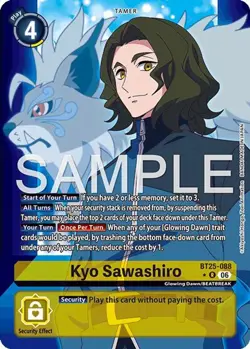 Digimon TCG - [BT-25-BT25-088 R Rare NM] Kyo Sawashiro (Alternate Art) - Image 1