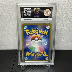 ACE 10 Psyduck 010/024 SMP2 Detective Pikachu 2019 Pokemon Card Japanese - Image 2
