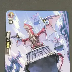 Cardfight!! Vanguard - 2x Wyvern Supply Unit - TD06/013EN - NM - TCG Card 2012 - Image 5