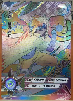 Minato Namikaze positive rainbow NR-SLR-022 Naruto Kayou Card NM - Image 1