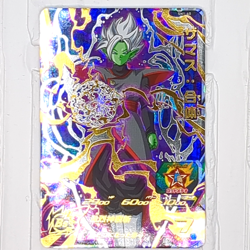 SH1-40 Zamasu Super Dragon Ball Heroes Trading Card UR Ultimate Rare NM Mint - Image 1