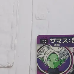 SH1-40 Zamasu Super Dragon Ball Heroes Trading Card UR Ultimate Rare NM Mint - Image 3