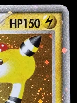 Ampharos ex Holo 025/054 EX Dragon Japanese Pokemon Card 2003 - Image 3