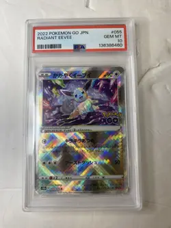 2022 POKEMON GO JAPANESE #055 RADIANT EEVEE PSA 10 - Image 1