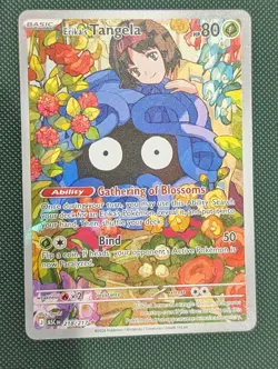 Pokemon TCG Erika's Tangela 218/217 Illustration Ascended Heroes English M/NM - Image 1
