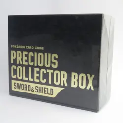 Pokemon Precious Collector Box (Chinese Exclusive) U.S. SELLER - Image 1